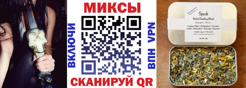БУТИРАТ BDO  Багратионовск 