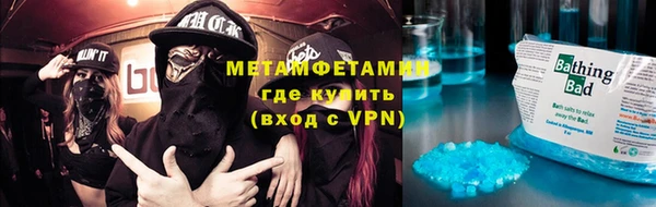 a pvp Аркадак