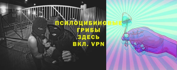 2c-b Алексеевка