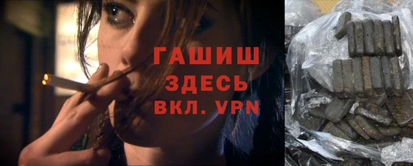 меф VHQ Алексин