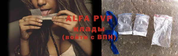 a pvp Алзамай