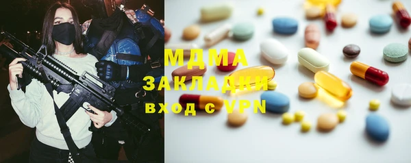 a pvp Алзамай
