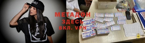 2c-b Алексеевка