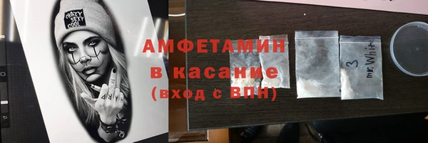 2c-b Алексеевка