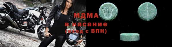2c-b Алексеевка