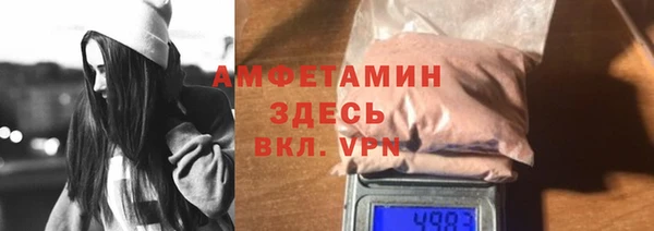 2c-b Алексеевка