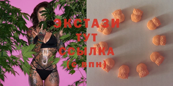2c-b Алексеевка