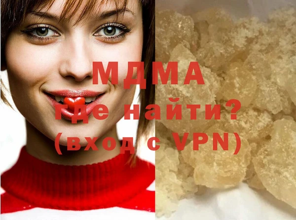 меф VHQ Алексин