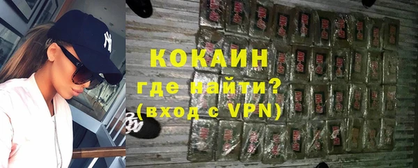 a pvp Алзамай
