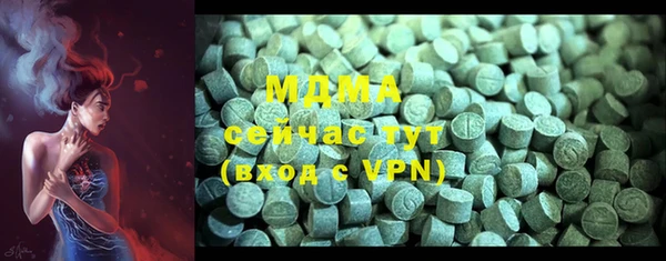 меф VHQ Алексин