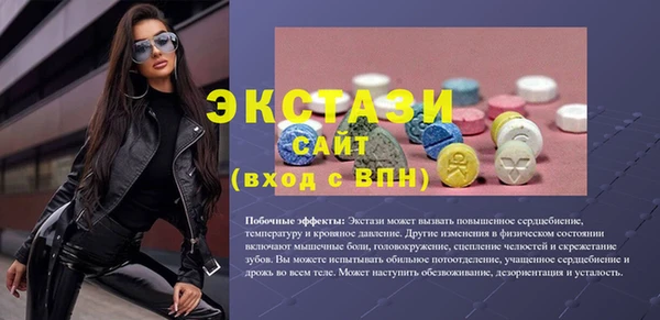 a pvp Алзамай
