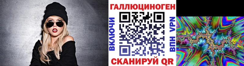 Псилоцибиновые грибы MAGIC MUSHROOMS  Багратионовск 